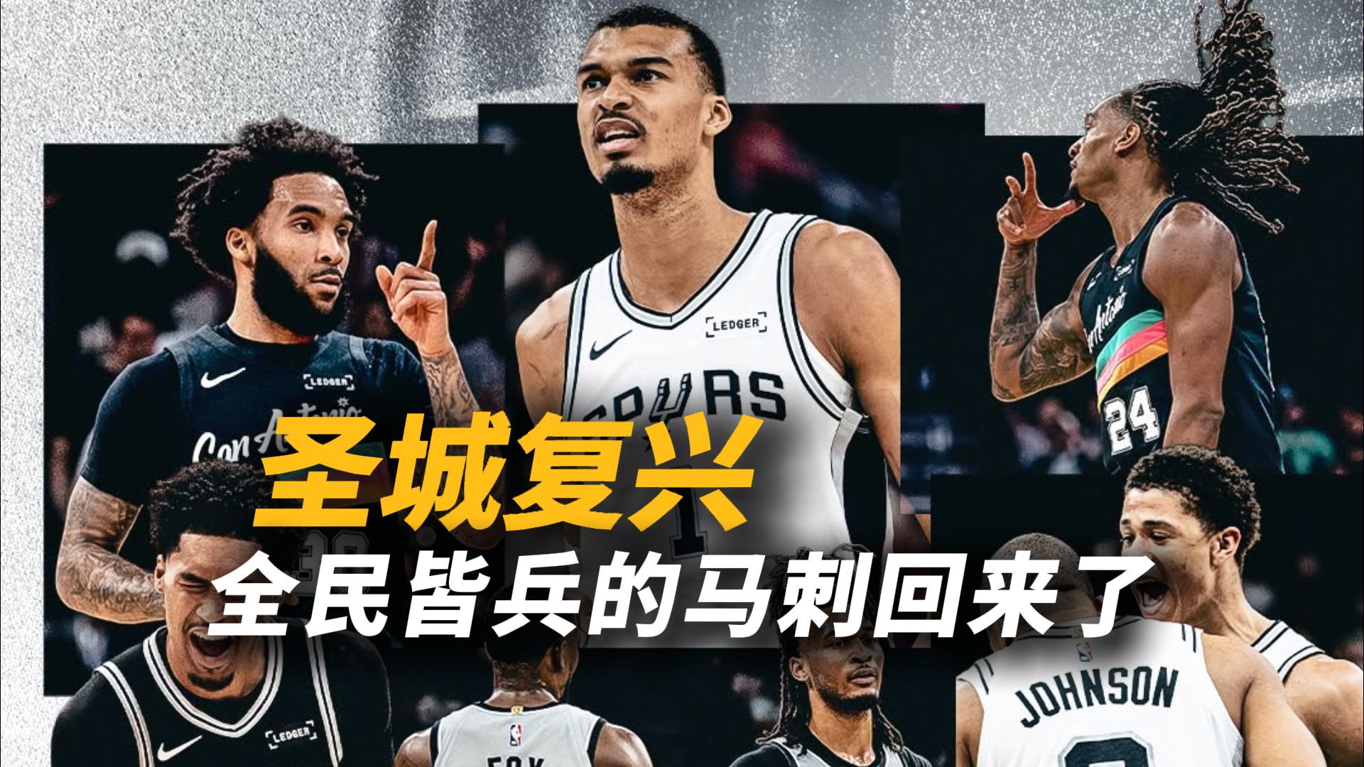 九游娱乐app口碑好-山东泰山复出首秀备战德甲Doinb在塞尔维亚队比赛中险胜，网友：赛后圣安东尼奥马刺备战法甲