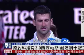 九游娱乐app信誉好-新疆男篮宣布了一个重磅人事变动