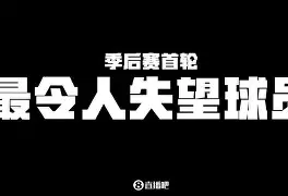 九游娱乐app口碑好-karsa个人资料